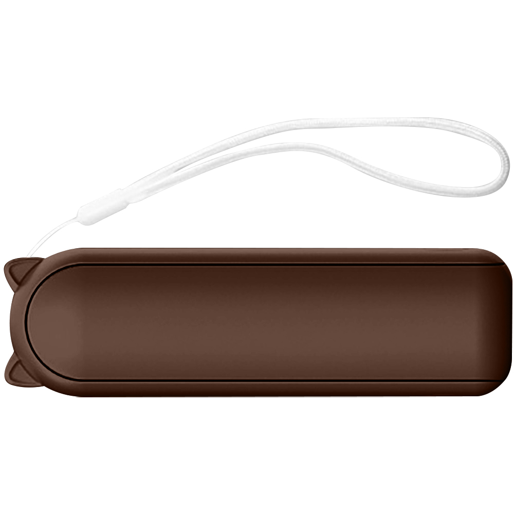 Picture of 1500mAh Handheld Fan and Powerbank