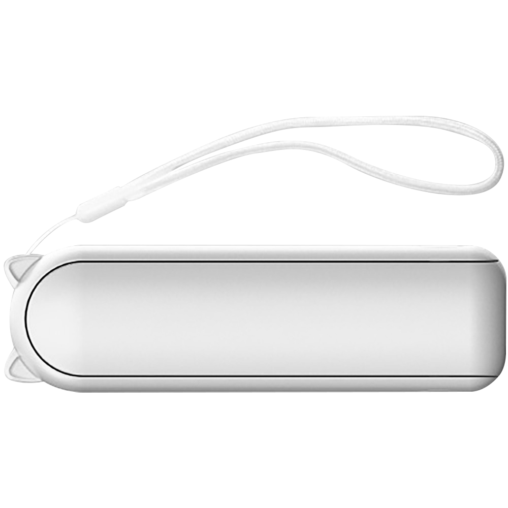 Picture of 1500mAh Handheld Fan and Powerbank