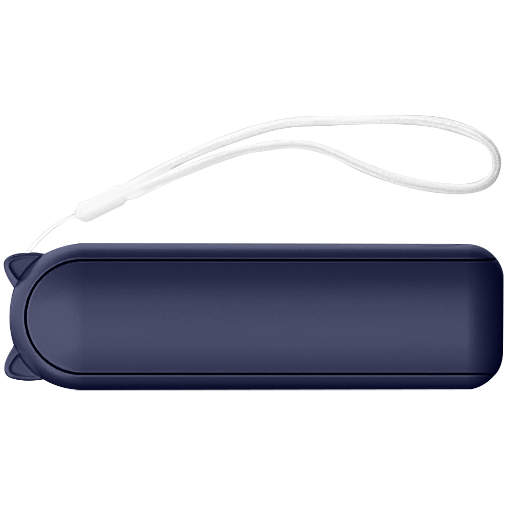 Picture of 1500mAh Handheld Fan and Powerbank
