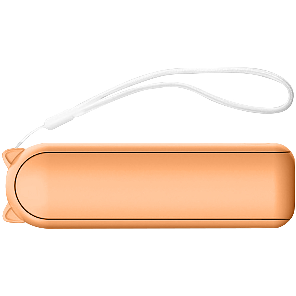 Picture of 1500mAh Handheld Fan and Powerbank