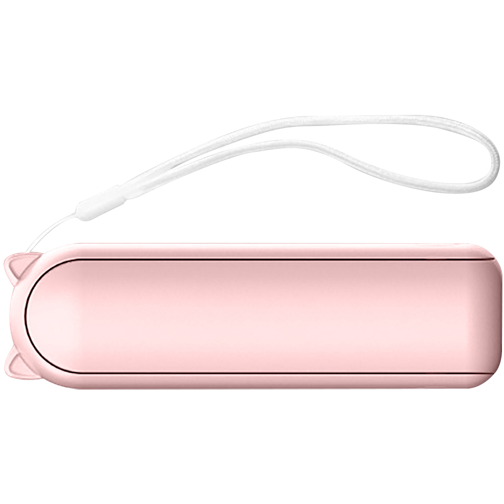Picture of 1500mAh Handheld Fan and Powerbank