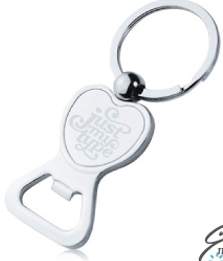 Picture of Heart Top Bottle Opener Key Chain