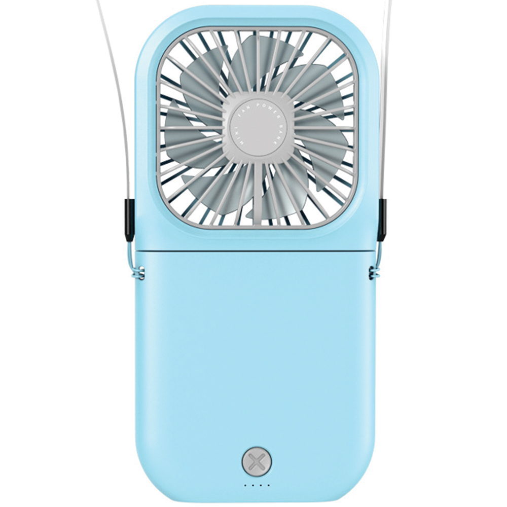 Picture of Power Bank and Folding Neck Fan