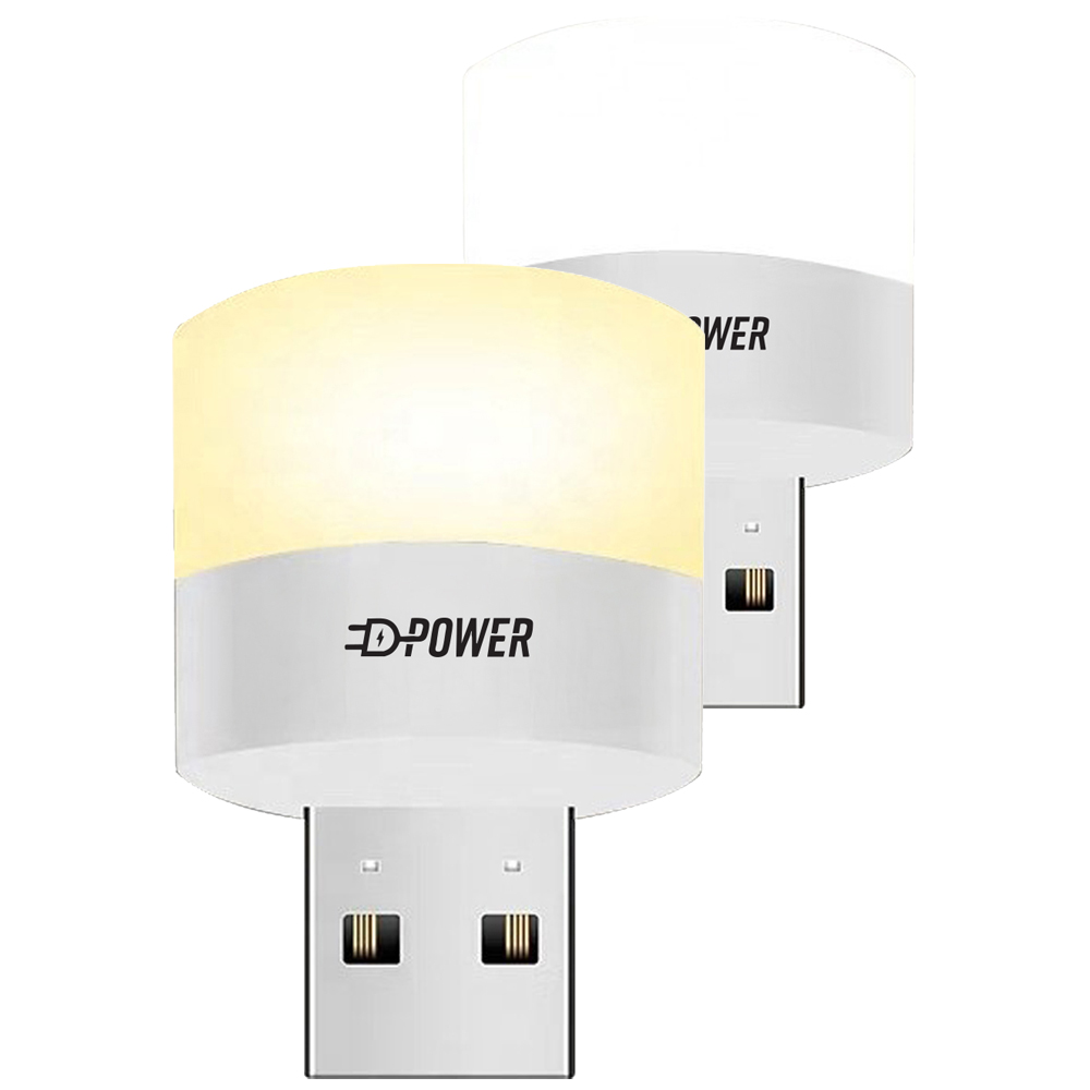 Picture of Portable USB 5V LED Night Light