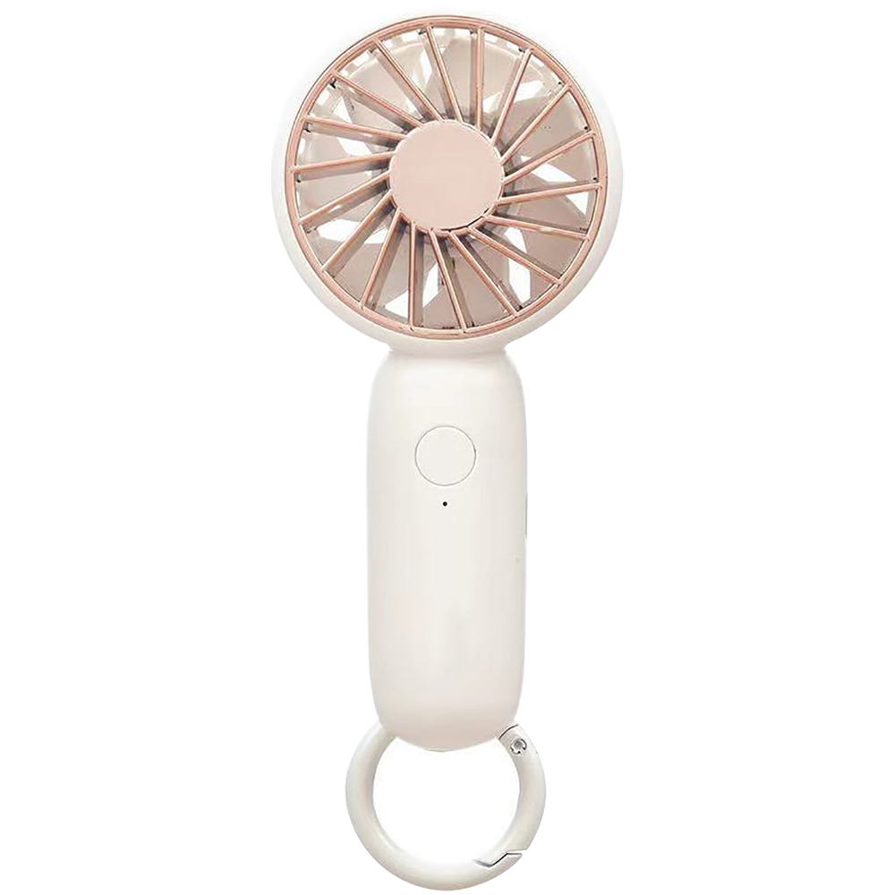 Picture of Rechargeable Handheld Fan
