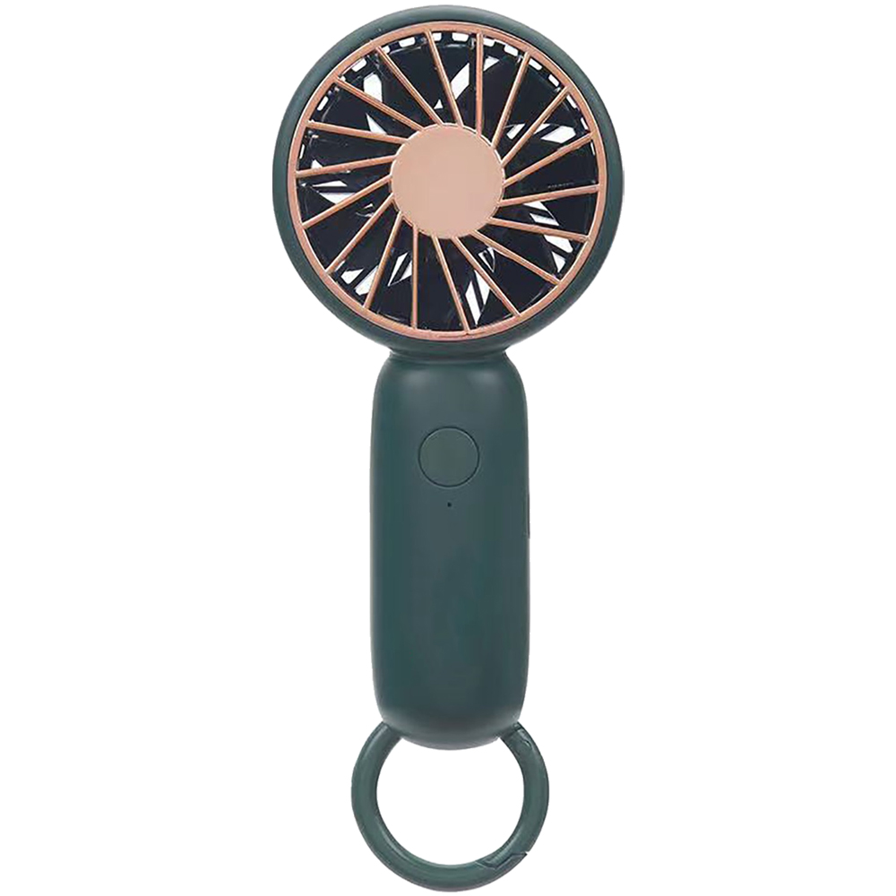 Picture of Rechargeable Handheld Fan
