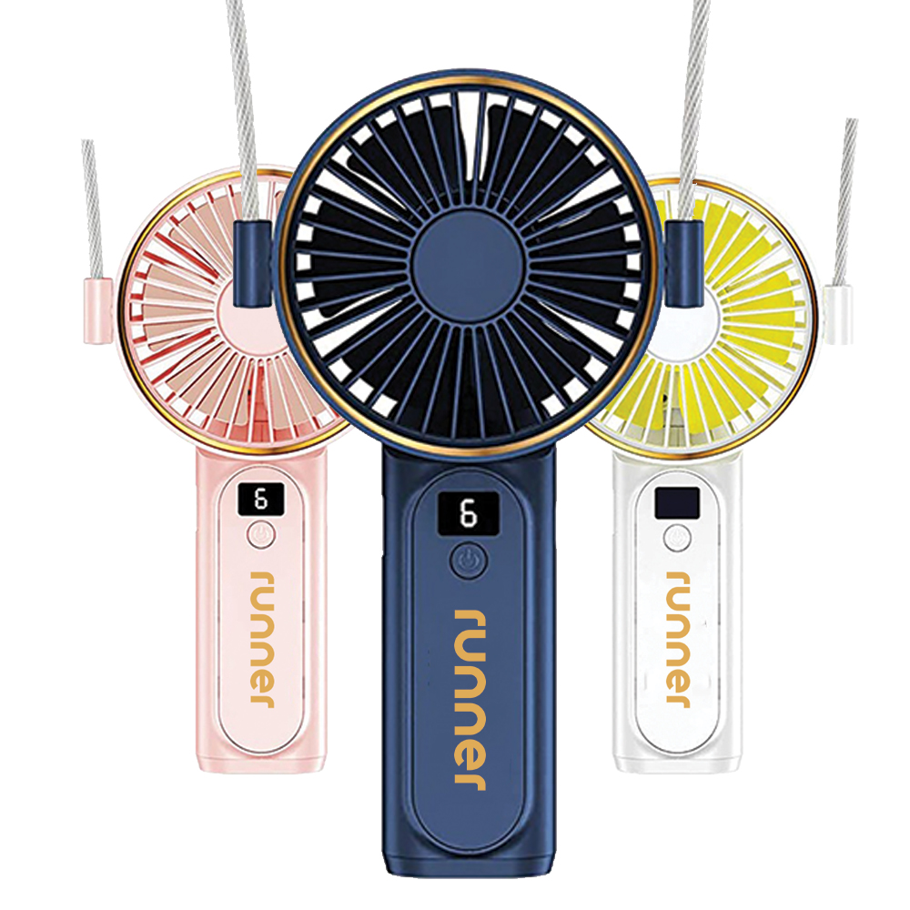 Picture of 4000mAh Rechargeable and Foldable Desk Fan