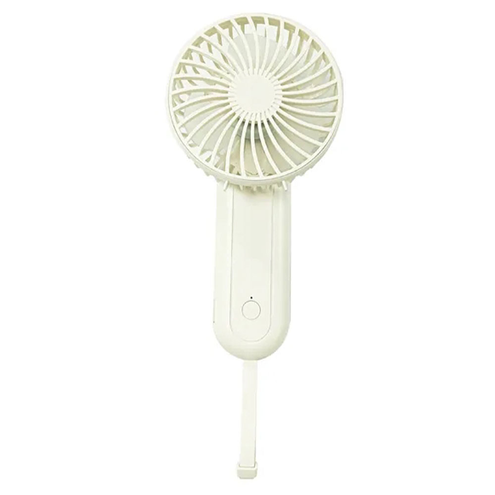 Picture of USB Hanging Rope Folding Fan with Power Bank