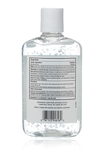 Picture of 8 Oz. Guard Hand Sanitizers