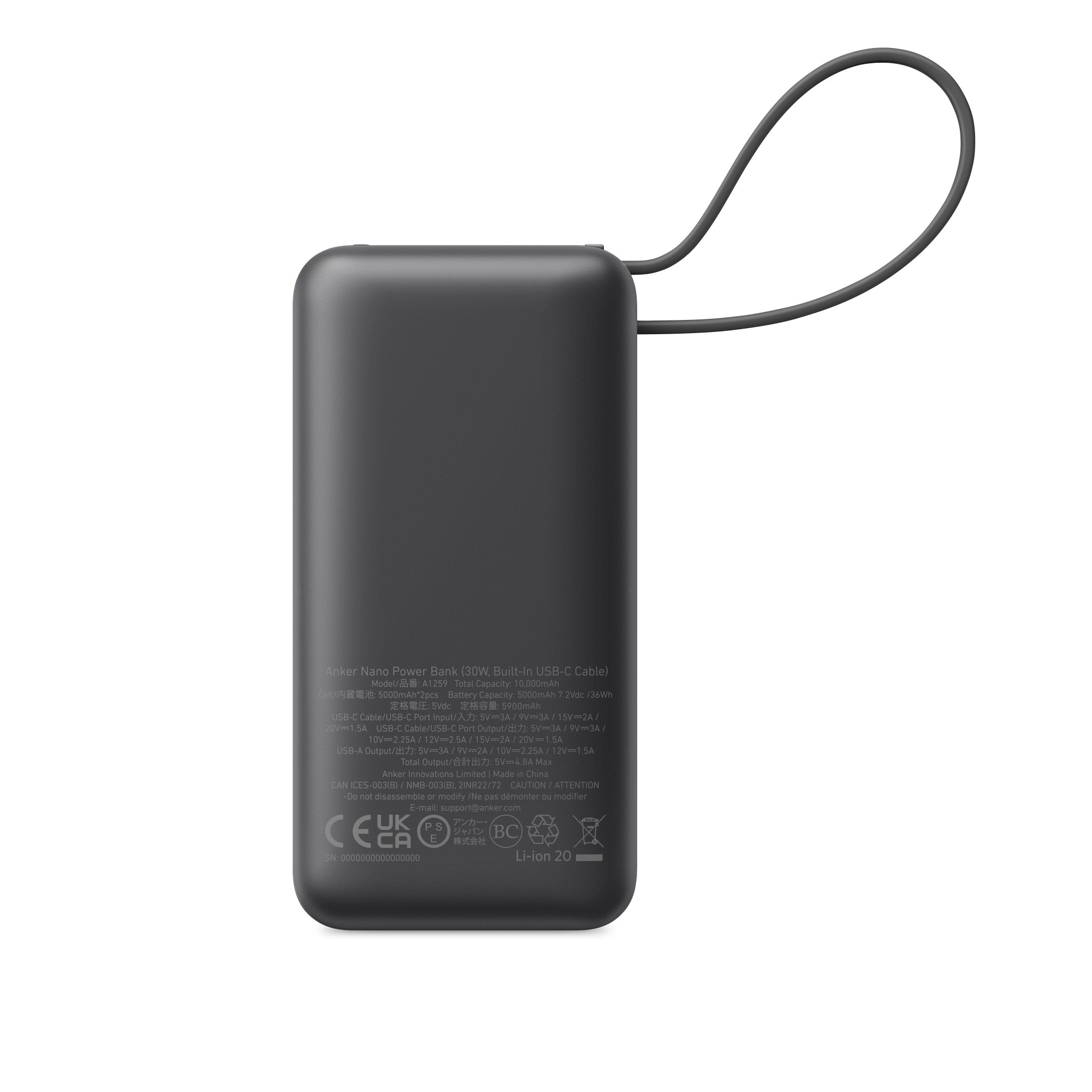Picture of Anker? Nano Power Bank(30W,Built-In USB-C Cable) - Black