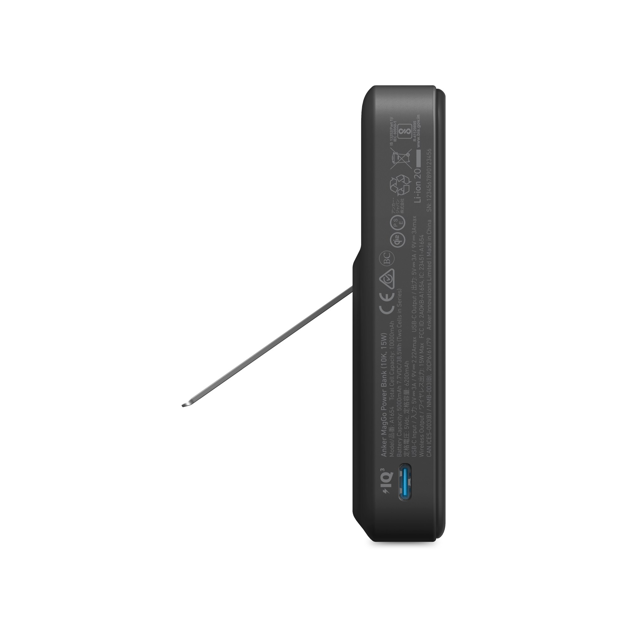 Picture of Anker MagGo Power Bank (10,000mAh, 15W) - Black