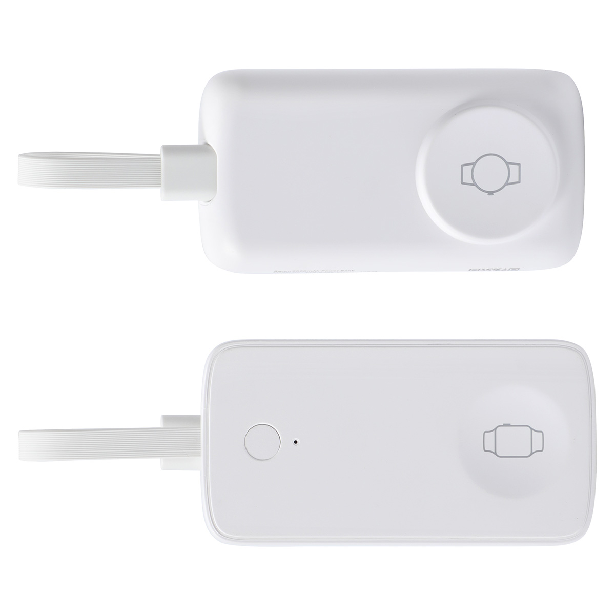 Picture of Baron 2000mAh Power Bank with Watch Charger & Built-In Cable