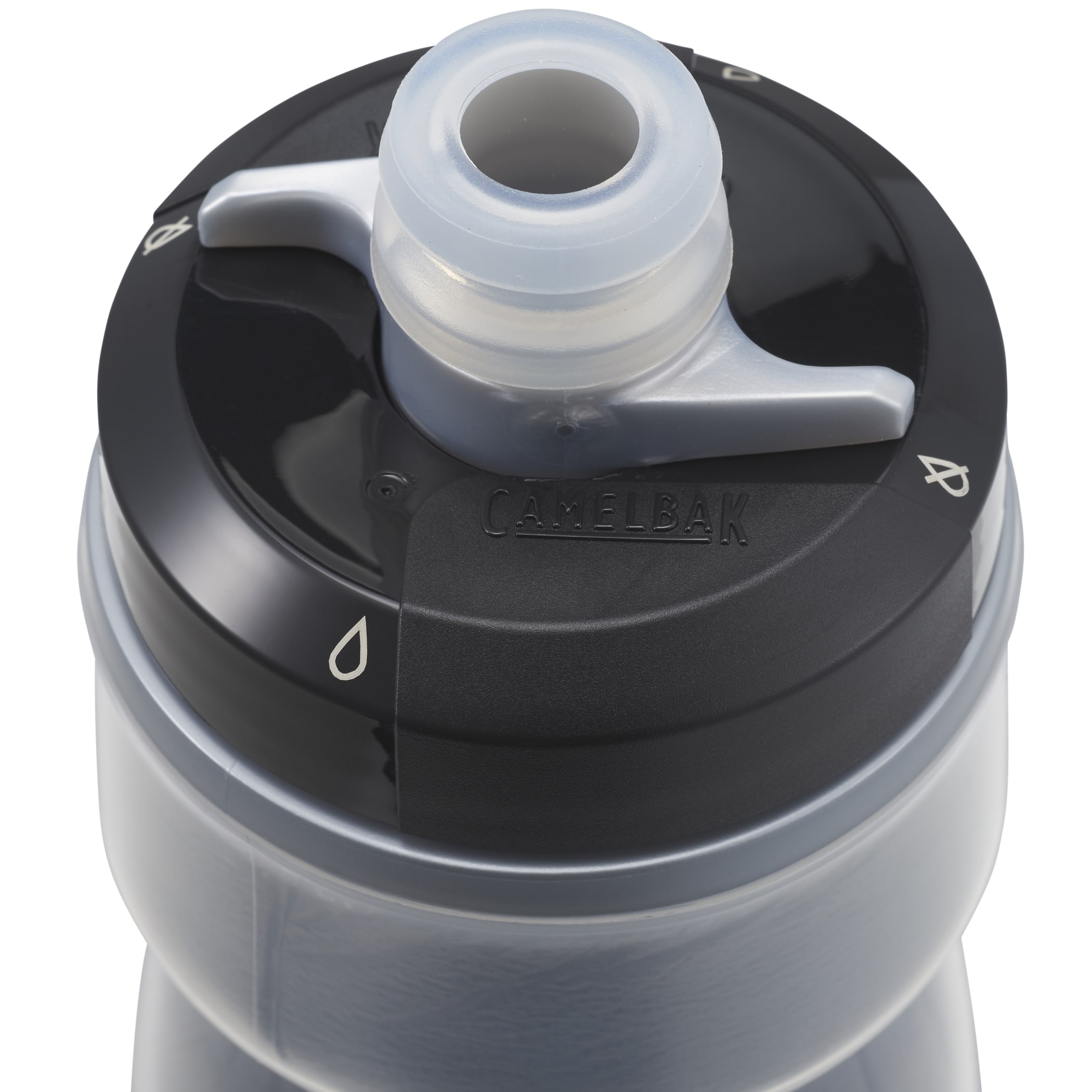 Picture of CamelBak Podiumr 3.0 Chill 21oz