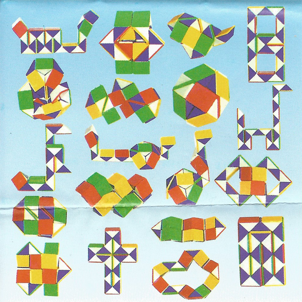 Picture of Small Snake Puzzle