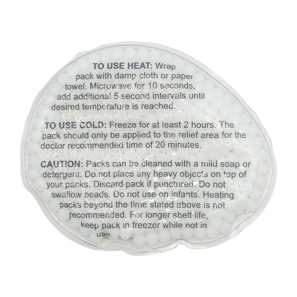 Picture of Brain Gel Beads