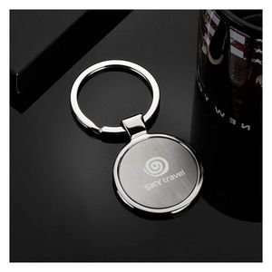 Picture of The Anello Key Chain