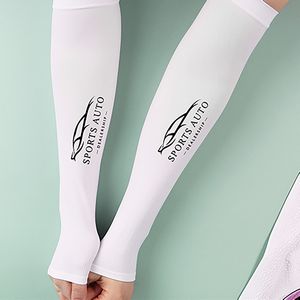 Picture of Aspen Sun Protection Sleeves - Ultraviolet Protection Factor (UPF) 50+