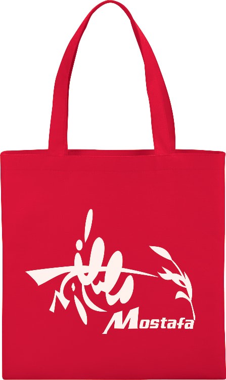 Picture of Small Zeus Non-Woven Convention Tote