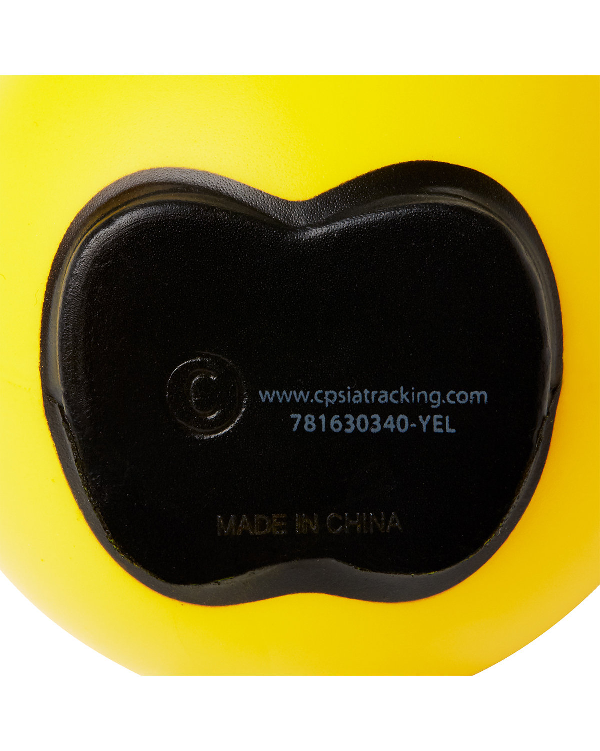 Picture of Classic Smiley Face Stress Ball.
