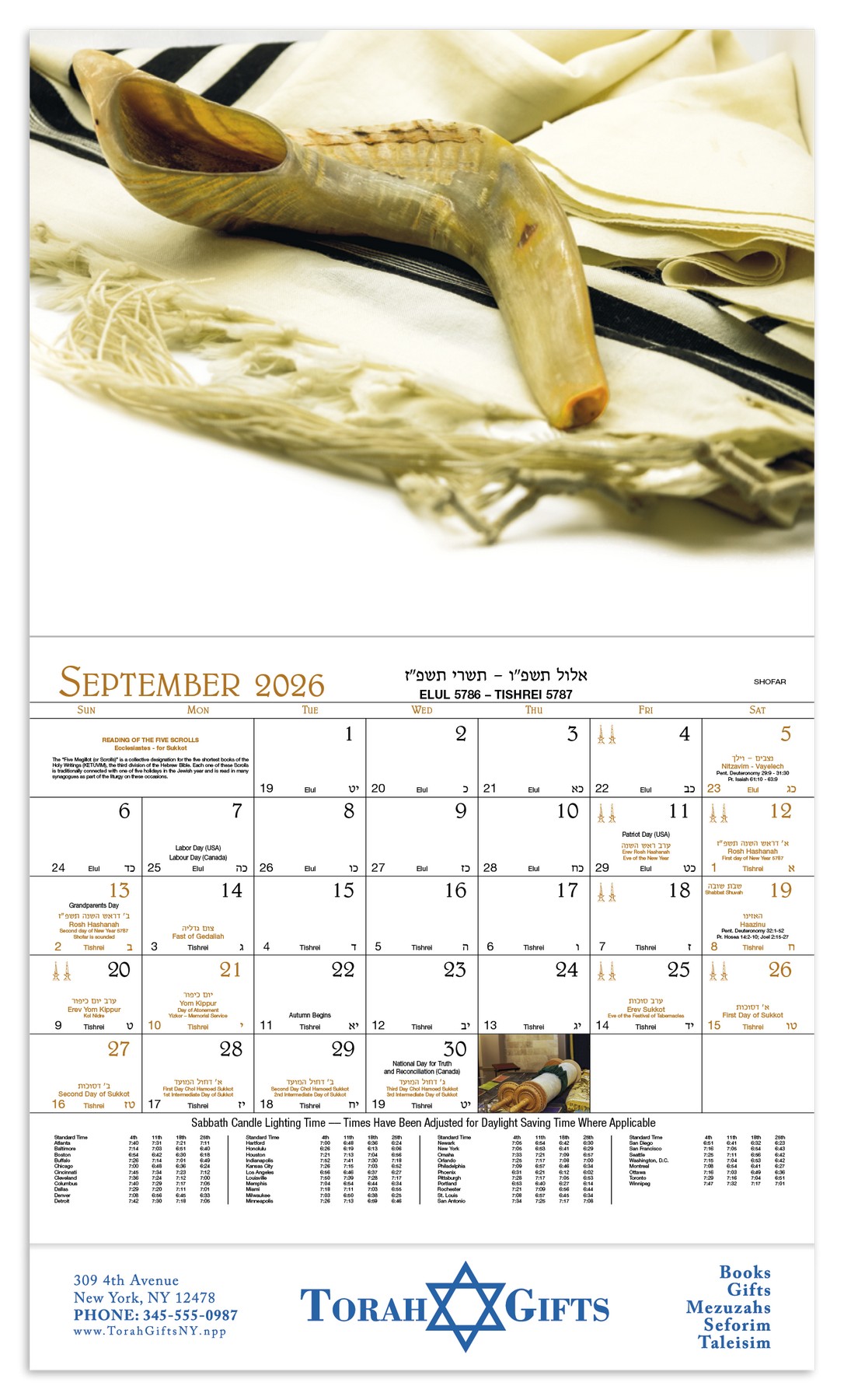 Picture of Good Value™ Jewish Life - Stapled Calendar