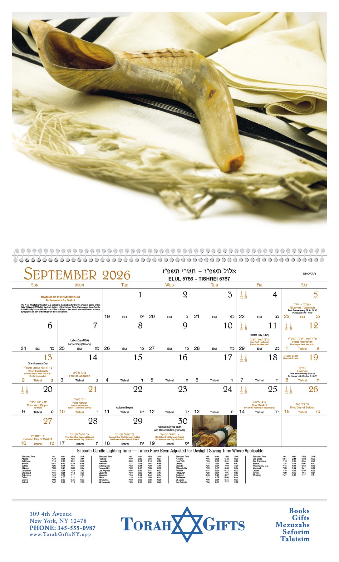 Picture of Good Value™ Jewish Life - Spiral Calendar