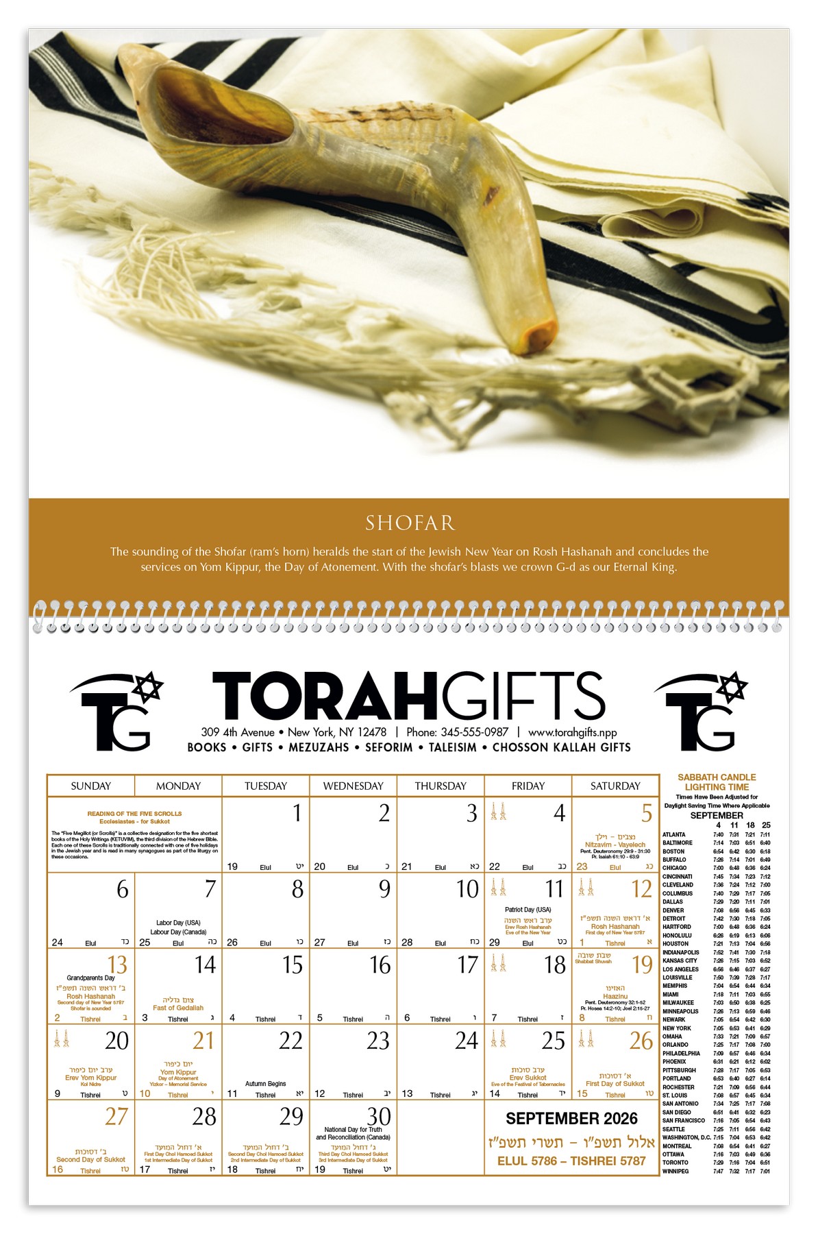 Picture of Triumph® Calendars Jewish Heritage Calendar
