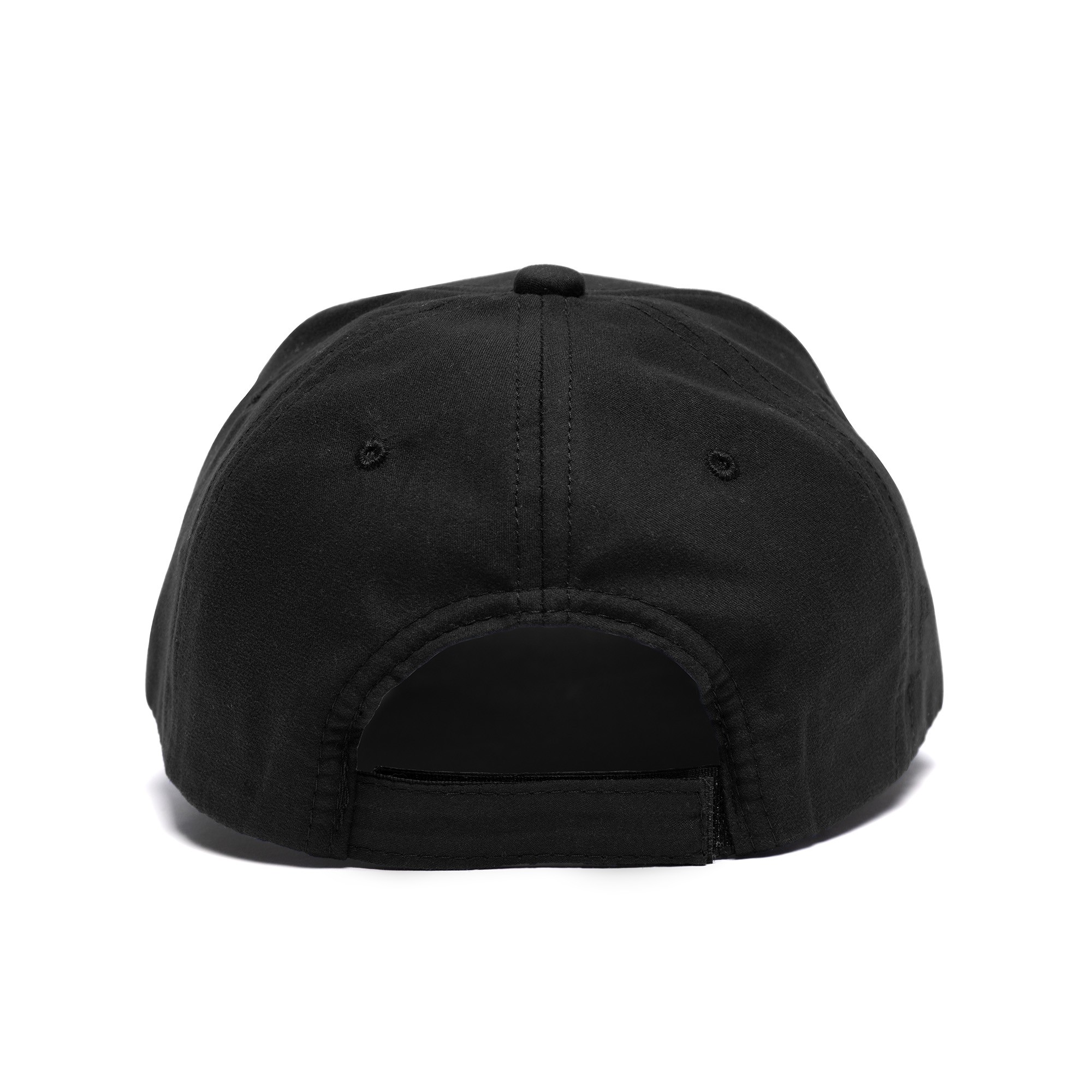 Picture of Poly Strapback Baseball Cap (QuickShip - 3-4 Weeks)