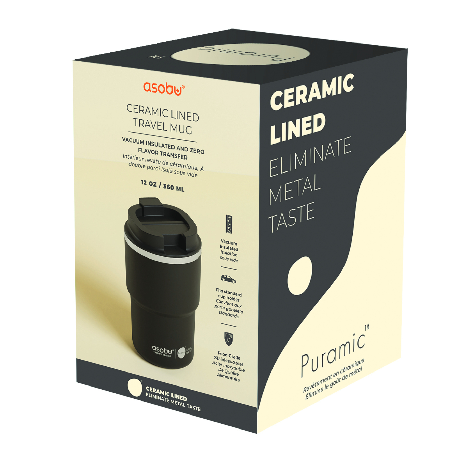 Picture of 12 oz Asobu Coffee Express Travel Mug