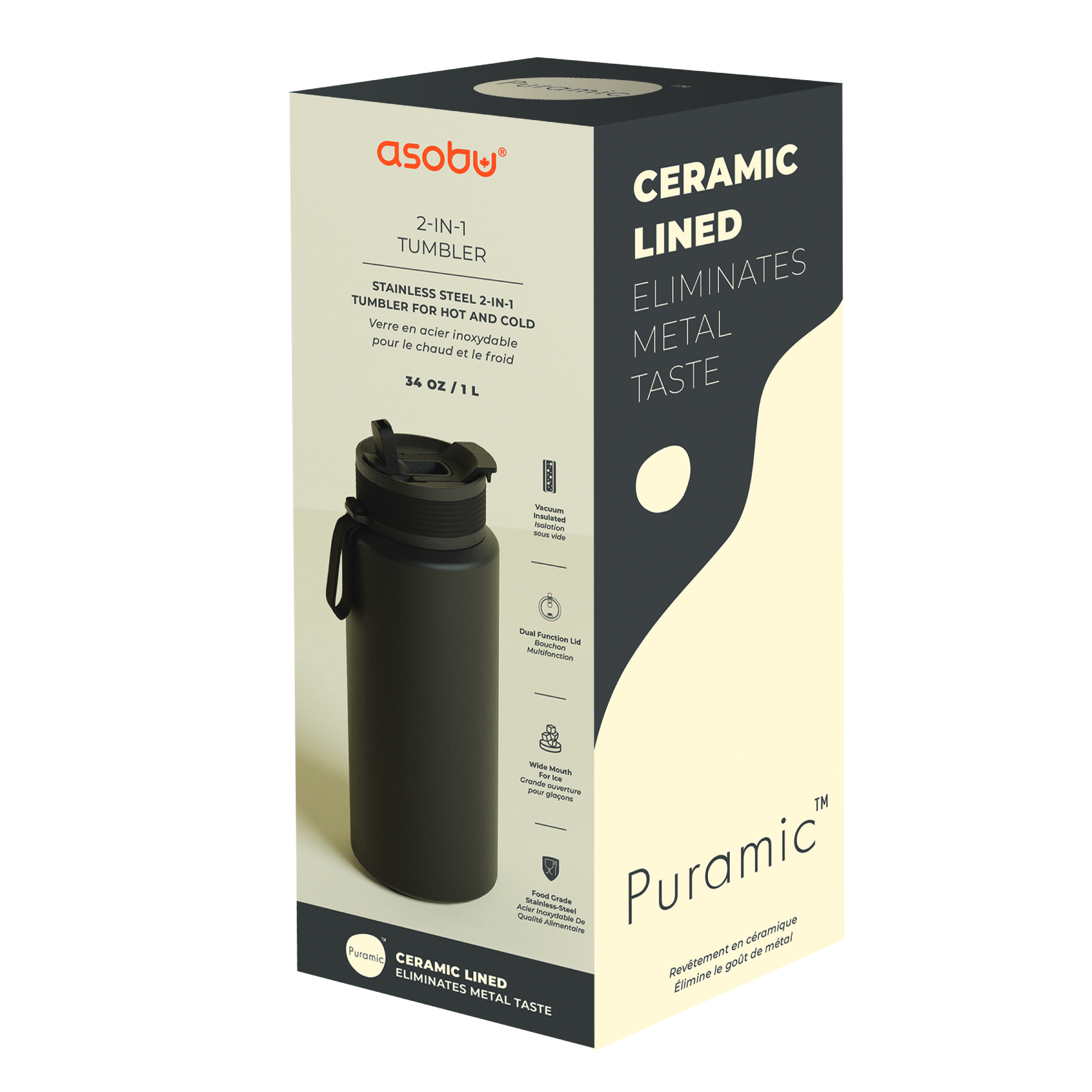 Picture of 34 oz Asobu Boulder 2-in-1 Bottle & Tumbler