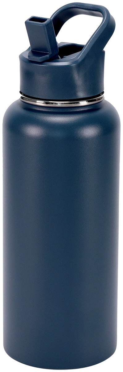Picture of Urban Peak 40oz Portage Flip Straw Water Bottle