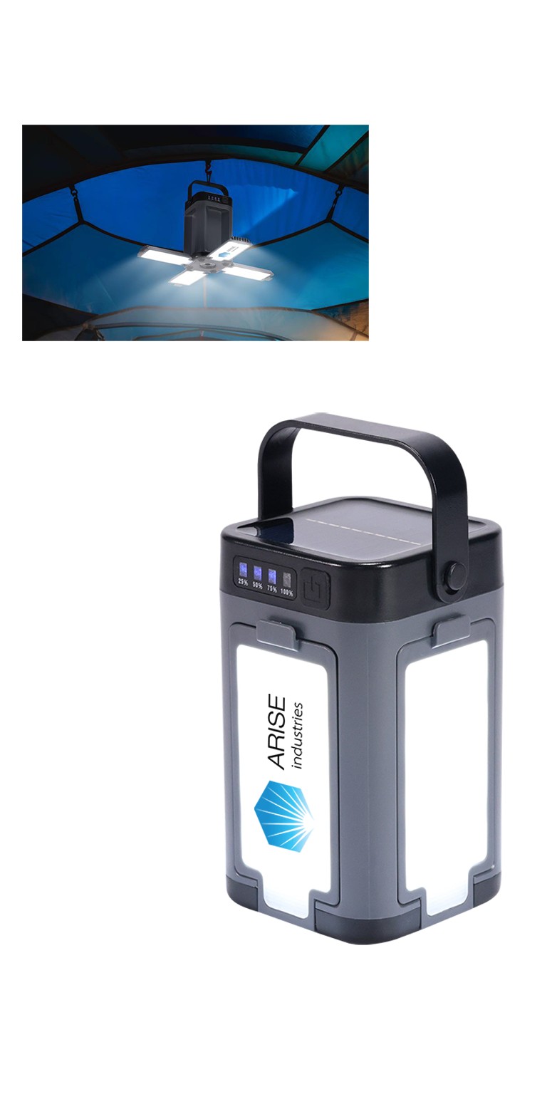 Picture of Rechargeable 4-Panel 3W LED/SMD Lantern