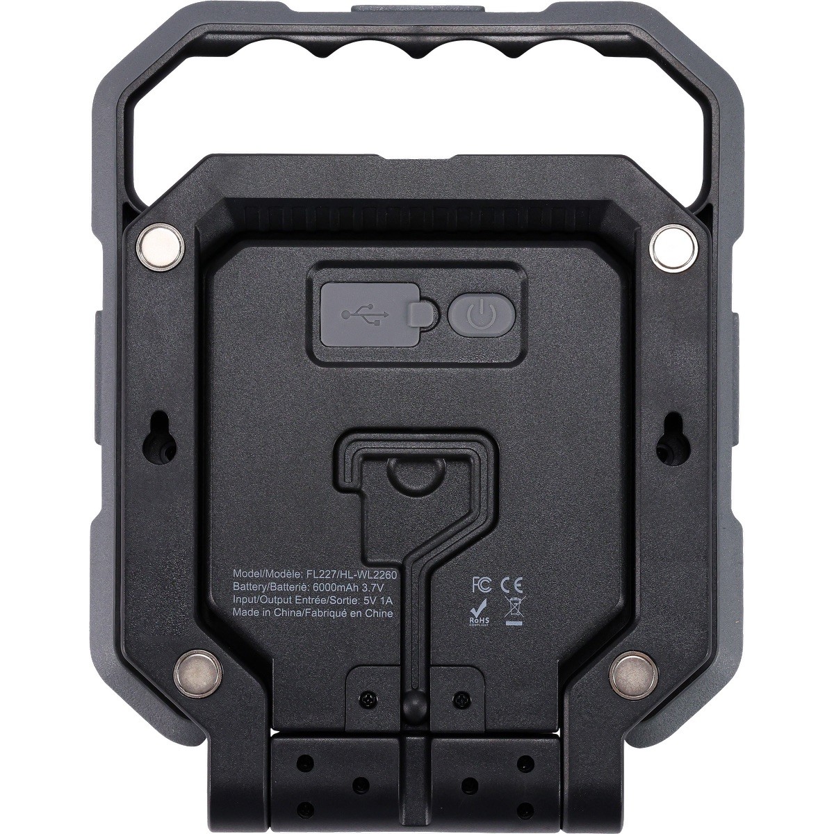 Picture of Rechargeable 60W SMD Magnetic Worklight