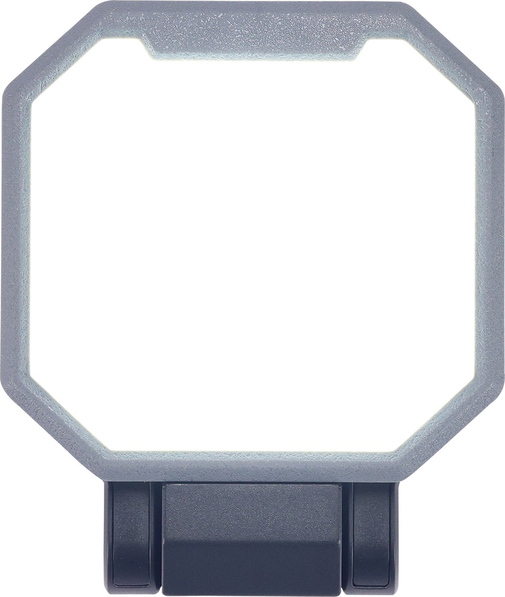 Picture of Rechargeable 20W SMD Magnetic Worklight