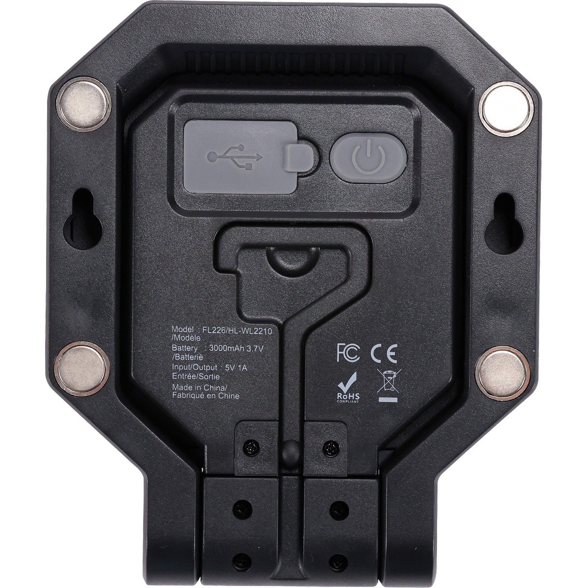 Picture of Rechargeable 20W SMD Magnetic Worklight