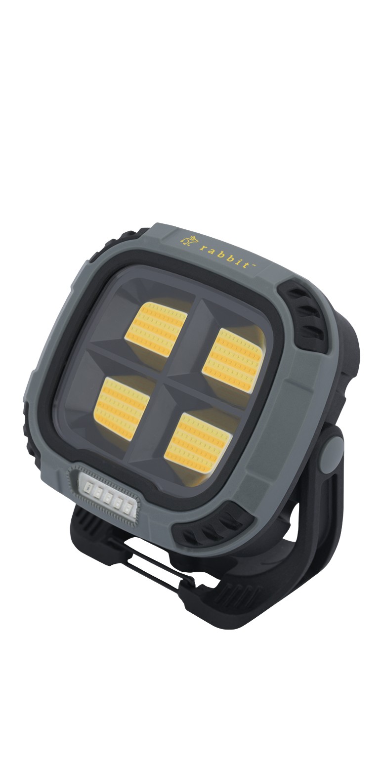 Picture of Rechargeable 20W COB Quad Worklight