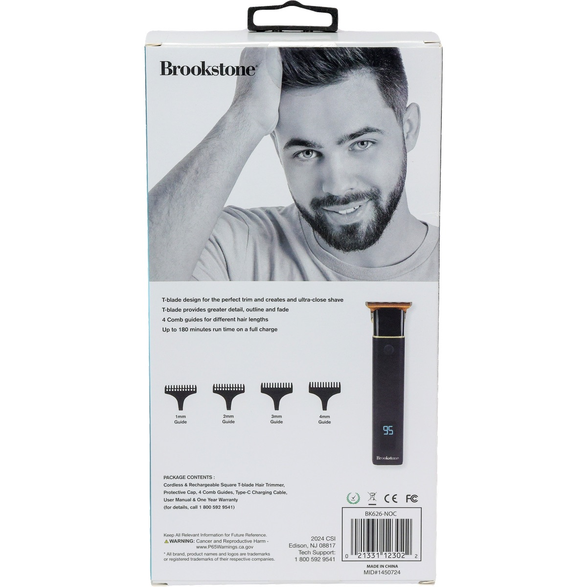 Picture of Brookstone Square T-Blade Hair Clipper